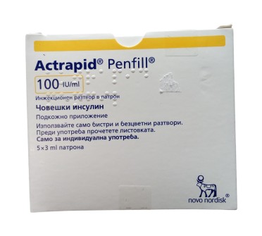 Actrapid HM Penfil susp.inj 100IU/ml - 3 ml  x 1